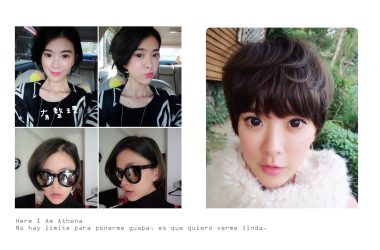 FREE HAIR一樣都是短髮~我就是適合耳上短髮♥