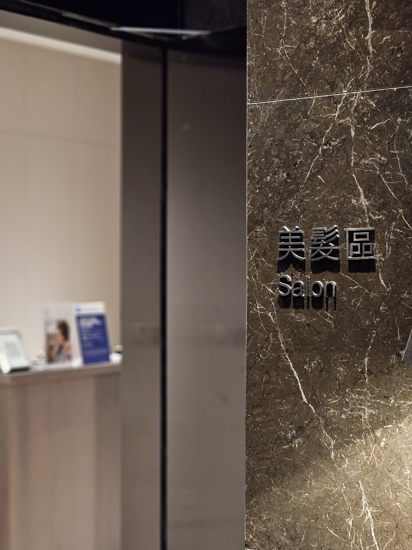 高雄 spa 推薦
