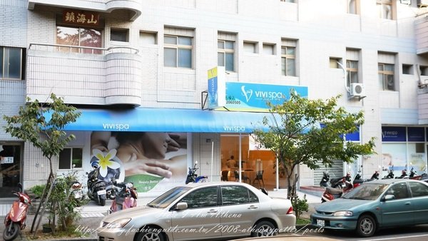 超推♥記得寵愛自己。VIVISPA SO緊實纖塑護理 漫步雲端中))))