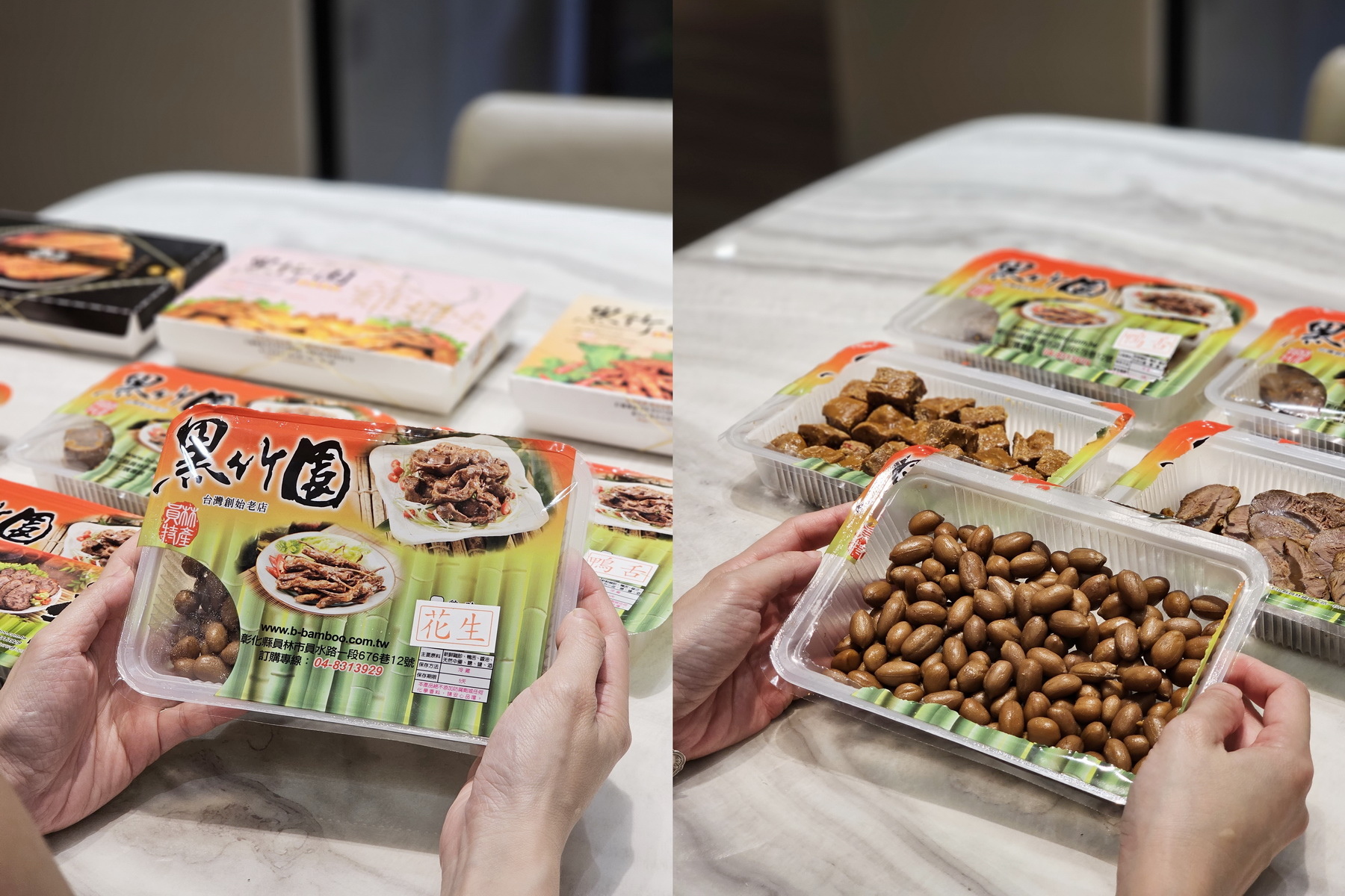 黑竹園ptt 黑竹園 台中