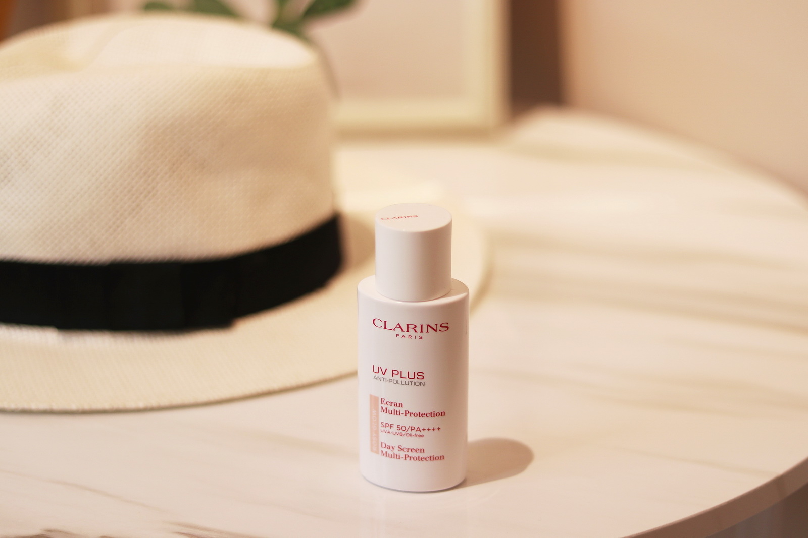 CLARINS輕呼吸全效 UV 隔離露