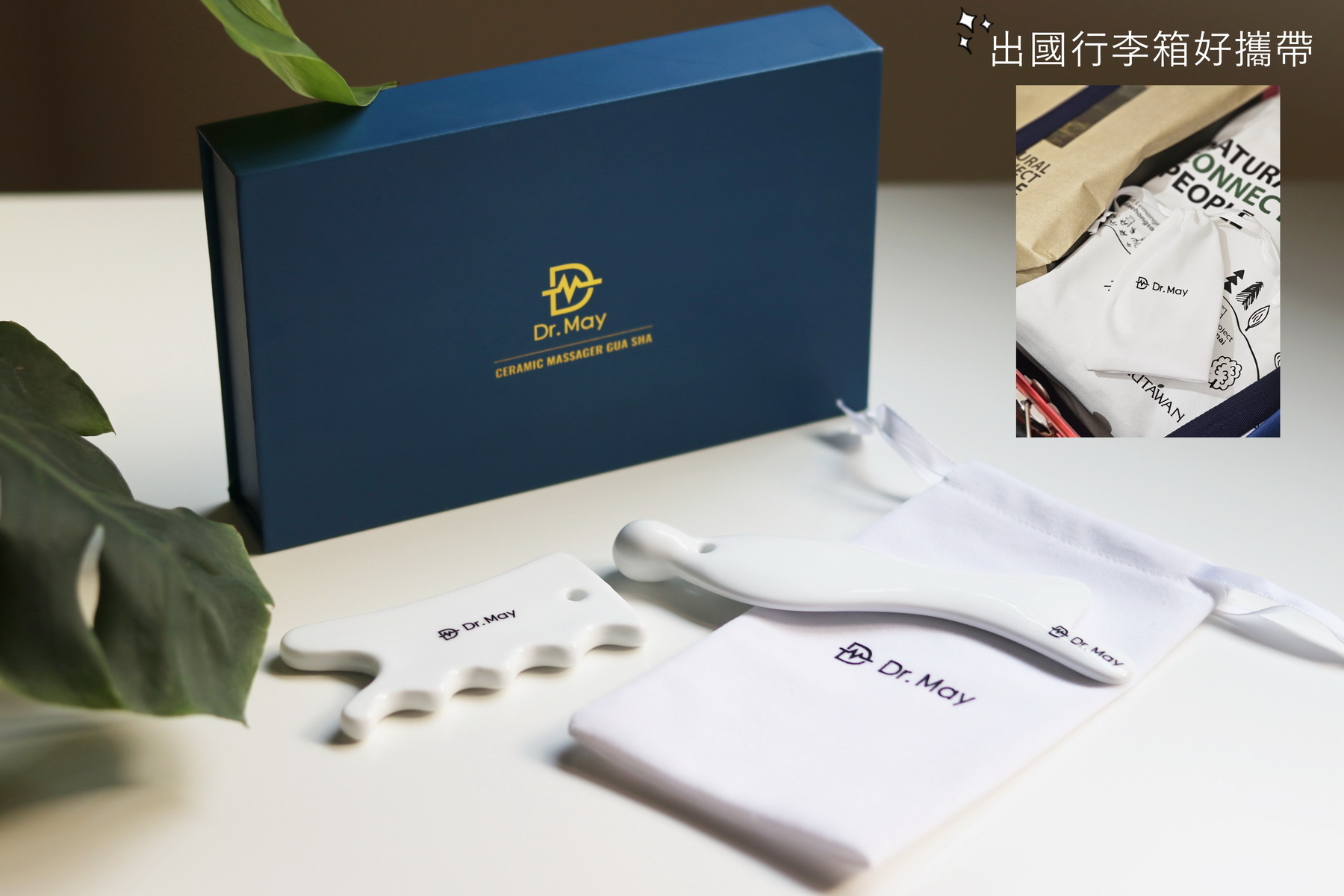 臉部刮痧　精華油