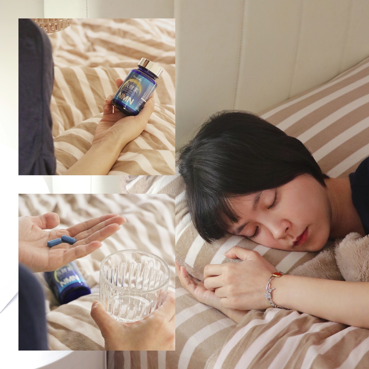 新普利煥活代謝夜酵素NMN