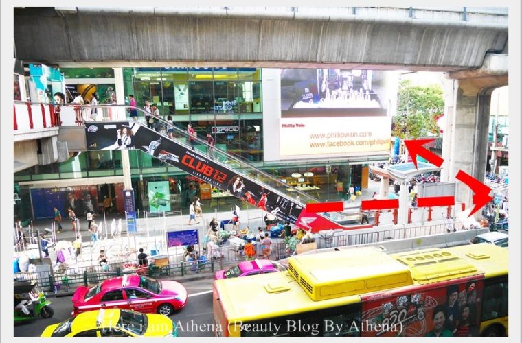 曼谷day 4 2014~siam站必去。siam square暹羅廣場台灣人口中的曼谷西門町就是這!!!