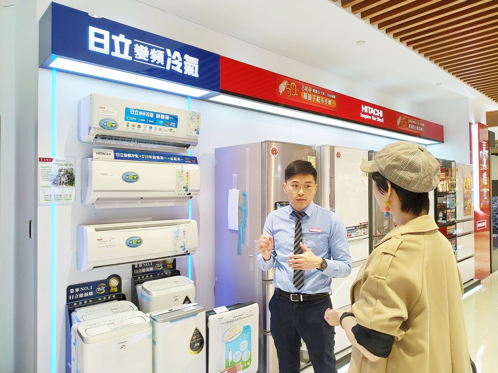 集雅社 夢時代