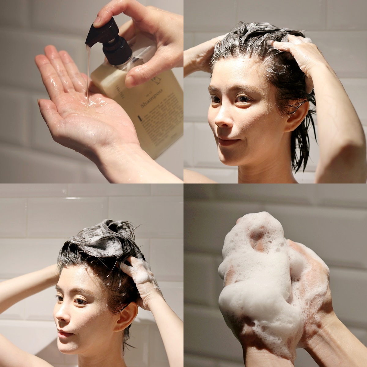pibu pibu 洗頭水