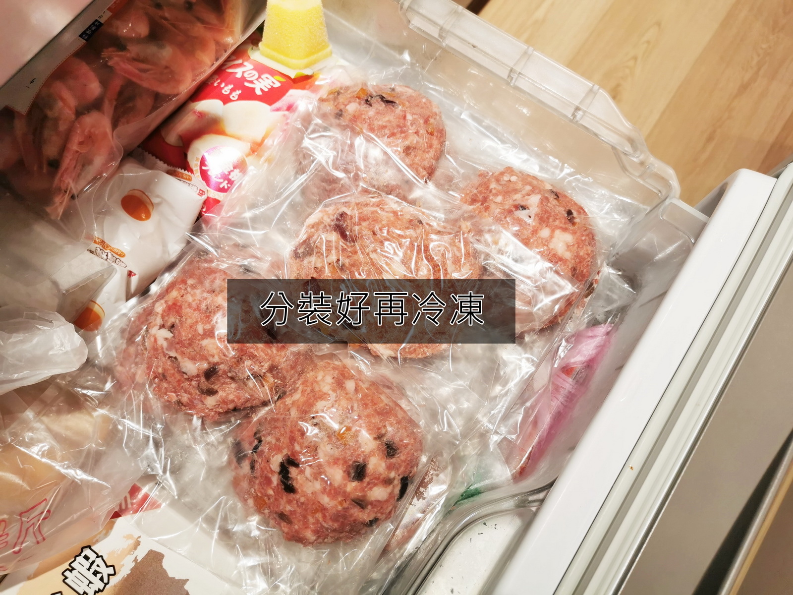 漢堡肉 食譜