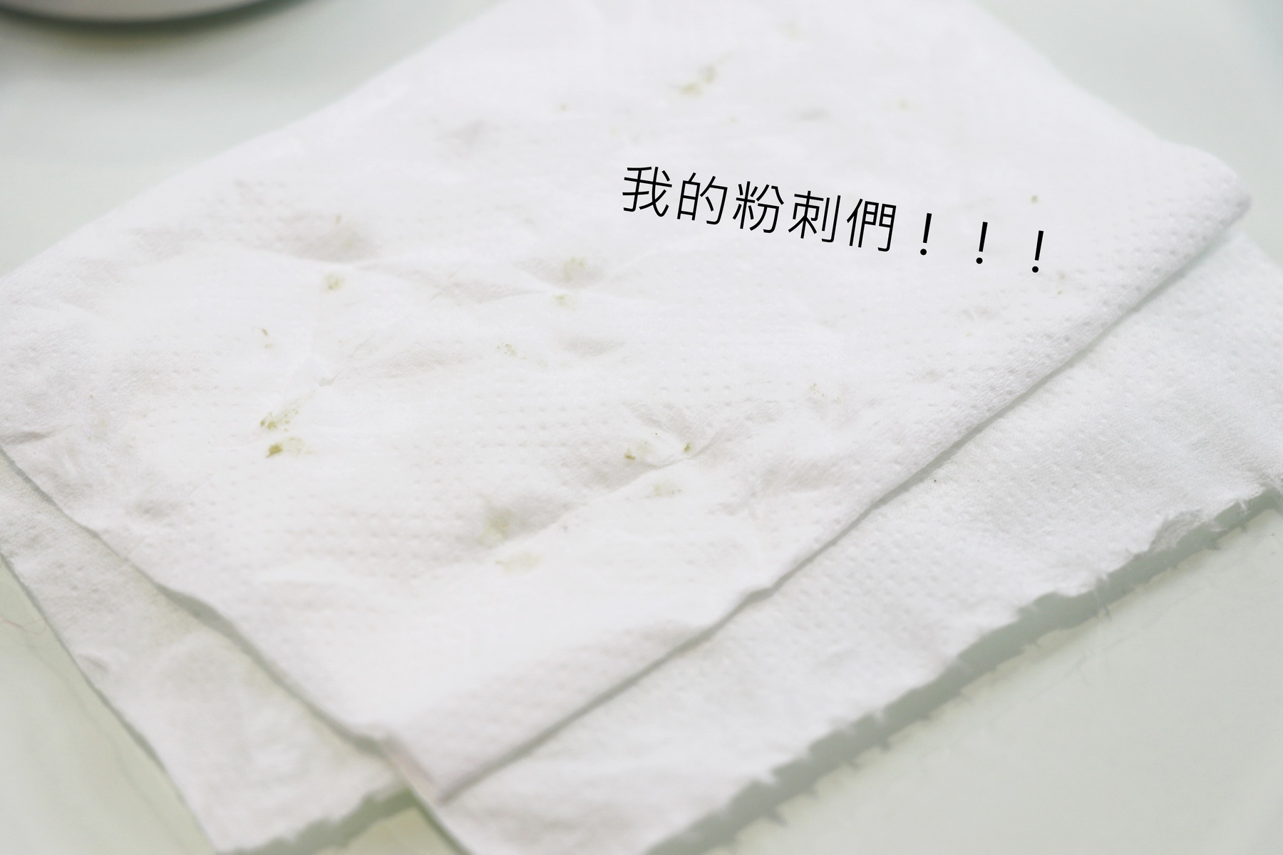 DR.MAY b3專業淨膚精華加強版
