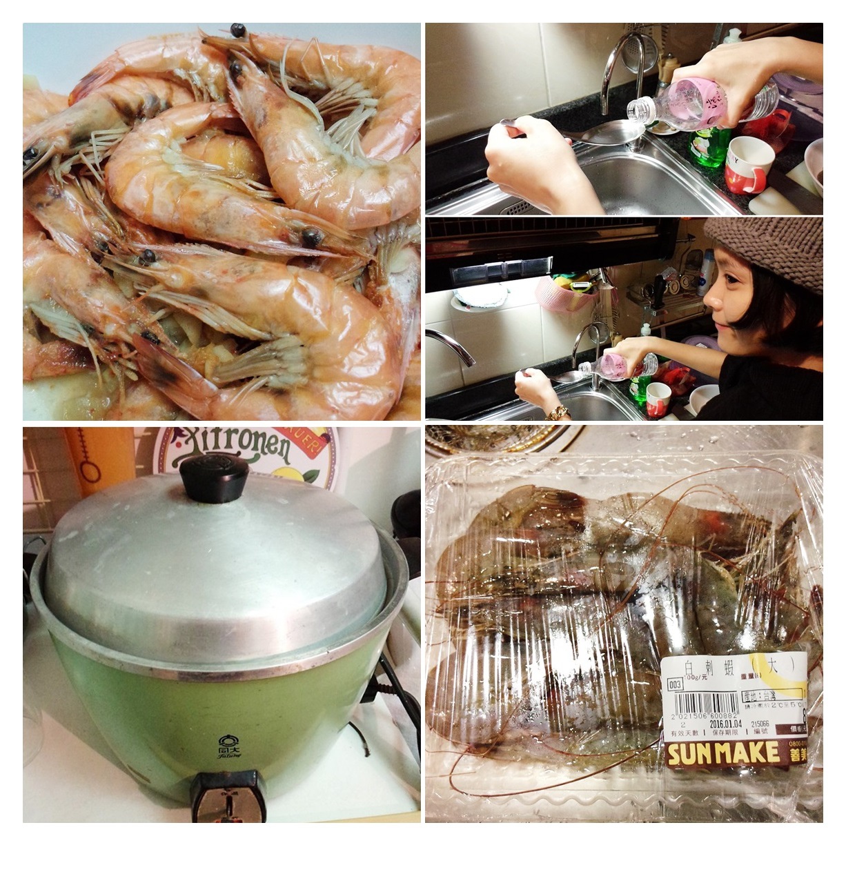 大同電鍋是我的好麻吉♥美味米酒鹽蒸蝦~減肥人的超簡單又美味料理!!