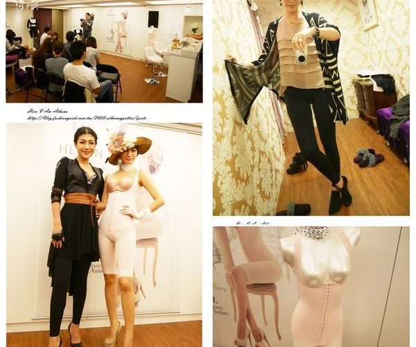 HEBEN赫本手工精品塑身衣♥人人都可以是黃金比例