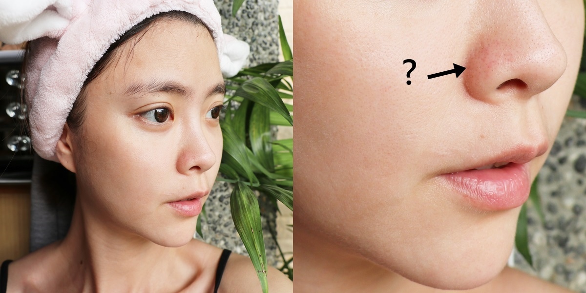 beautyplayer瞬亮緊緻清潔面膜