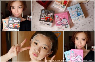 近期超愛!!!來自韓國濟州島LOVEMORE好水面膜♥讓我素顏不開美肌拍照還被網友誇獎！
