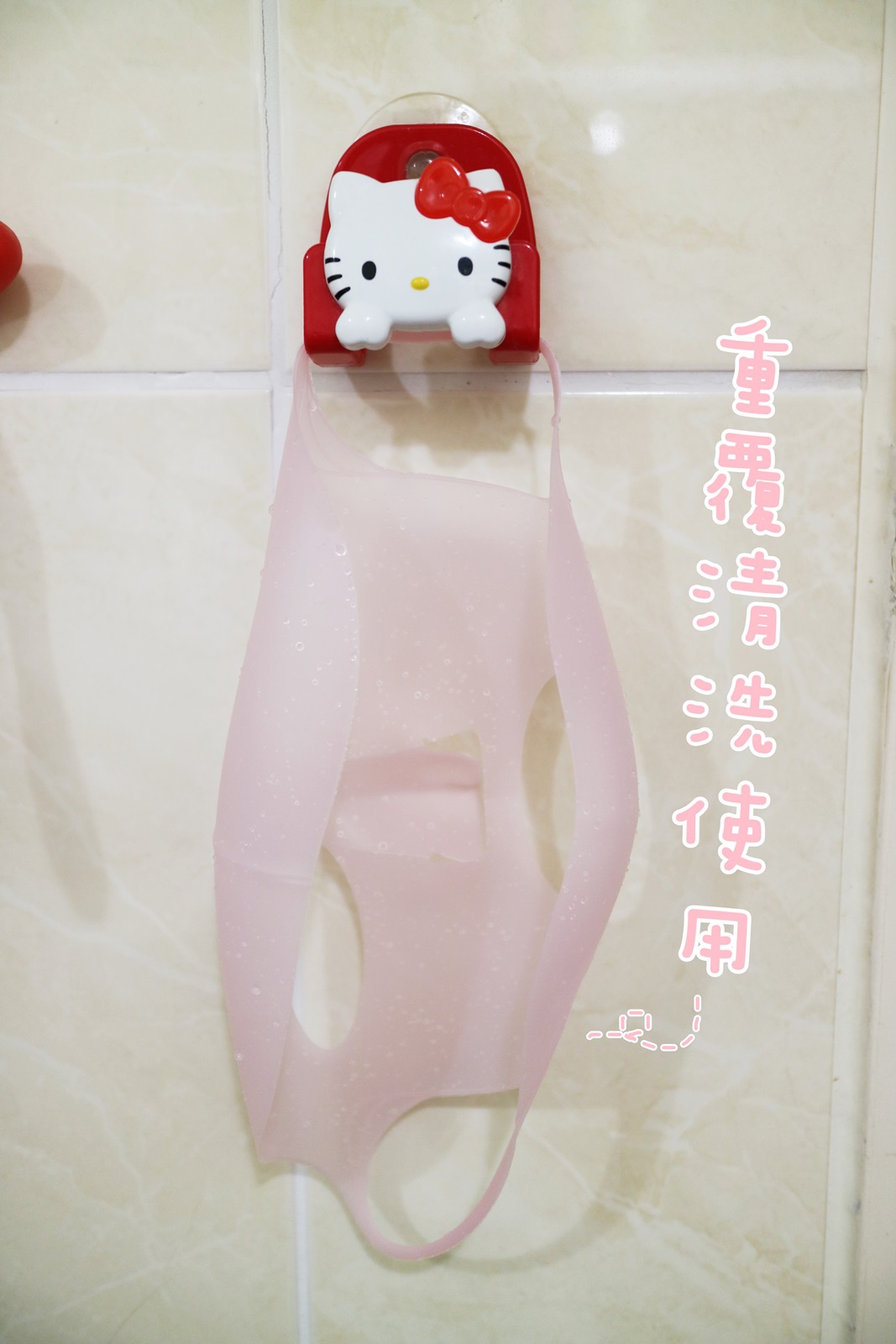 大創壓縮面膜