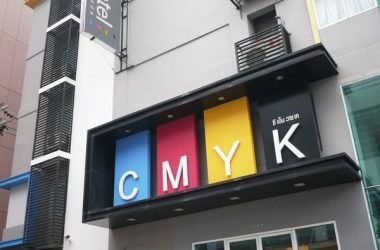 泰國曼谷。平價旅店Huai Kwang站 MY HOTEL CYMK 這六天都住這喔～
