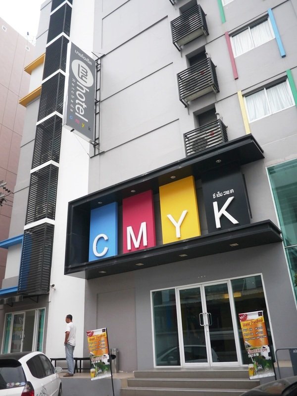 泰國曼谷。平價旅店Huai Kwang站 MY HOTEL CYMK 這六天都住這喔～